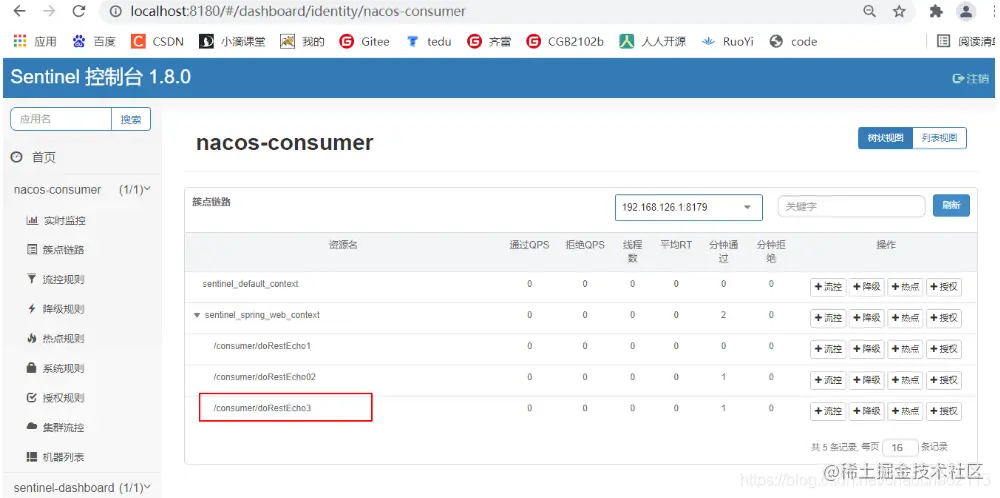 [外链图片转存失败,源站可能有防盗链机制,建议将图片保存下来直接上传(img-qVcSZ4gg-1622816277805)(C:\Users\沉思\AppData\Roaming\Typora\typora-user-images\1622806485886.png)]