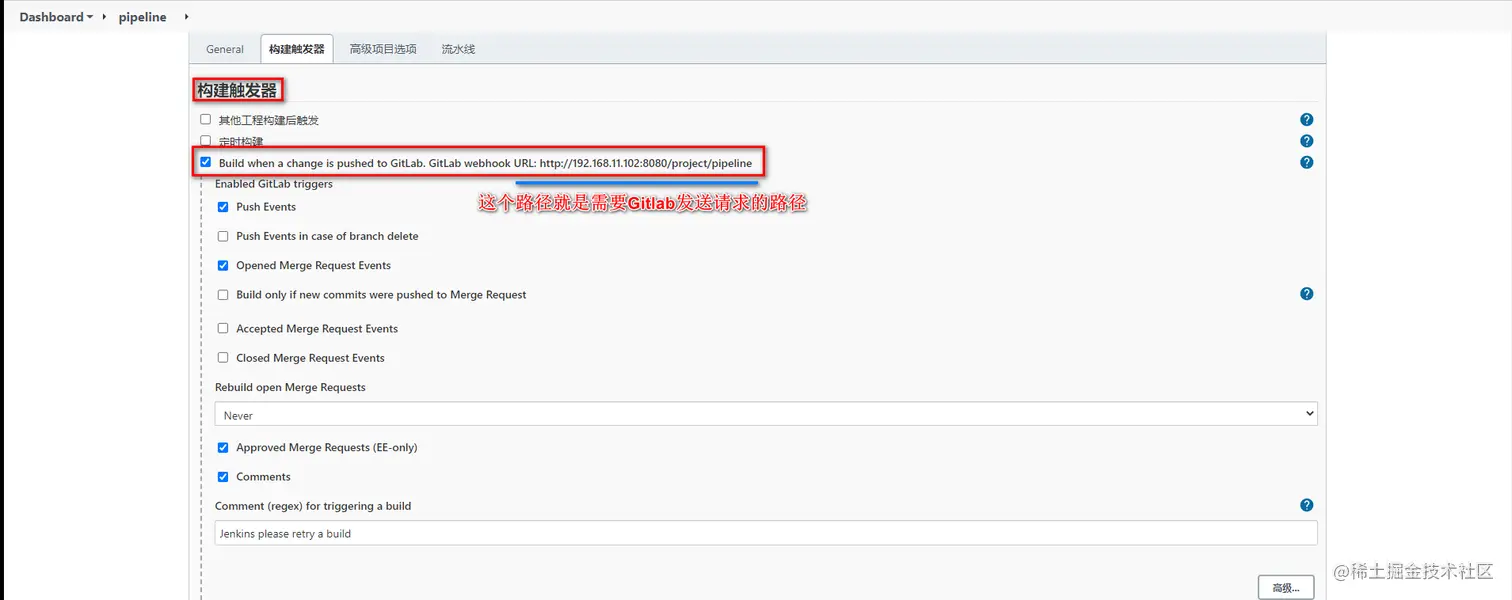 [外链图片转存失败,源站可能有防盗链机制,建议将图片保存下来直接上传(img-eljuwASF-1661690703508)(Pictures/1642500817131.png)]