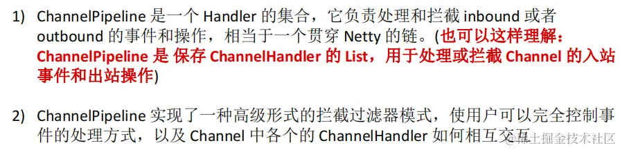 image-20230130095912260