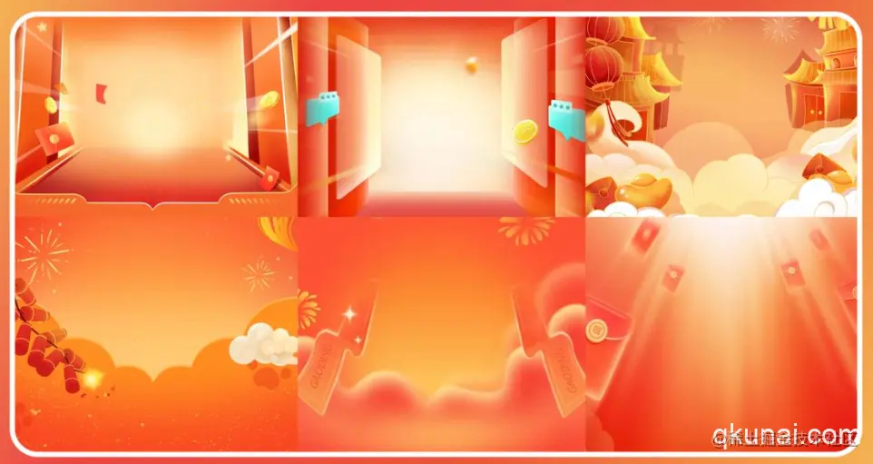 Midjourney实战案例 2 | 兔年活动主视觉设计流程拆解