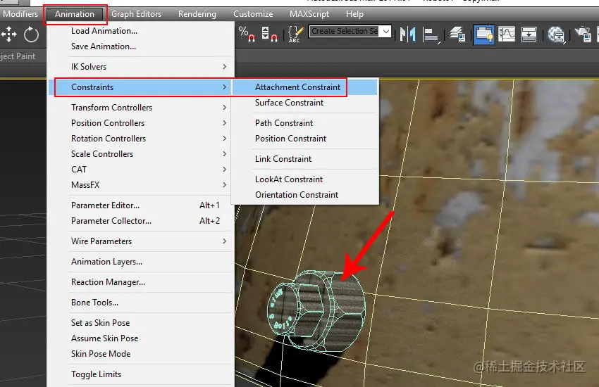 动画约束 附着约束