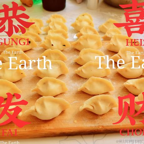 小影同学于2021-12-20 10:10发布的图片