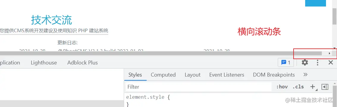 image-20220111160024888
