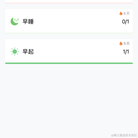 Push于2021-05-19 12:47发布的图片
