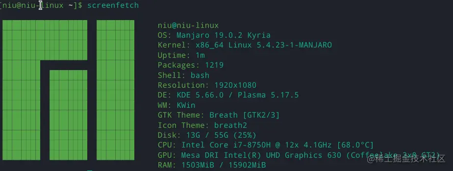 ManjaroLinux入门使用教程