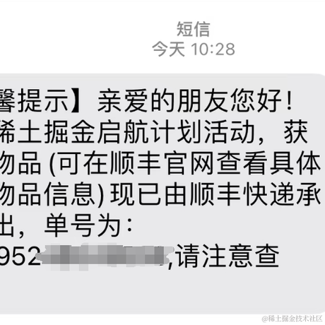 Change_myself于2022-11-24 10:34发布的图片