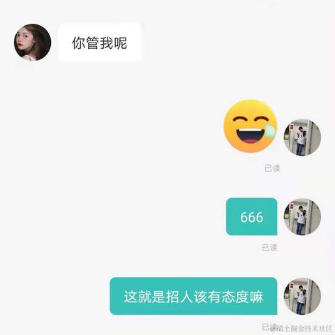 可乐百事于2021-06-25 09:49发布的图片