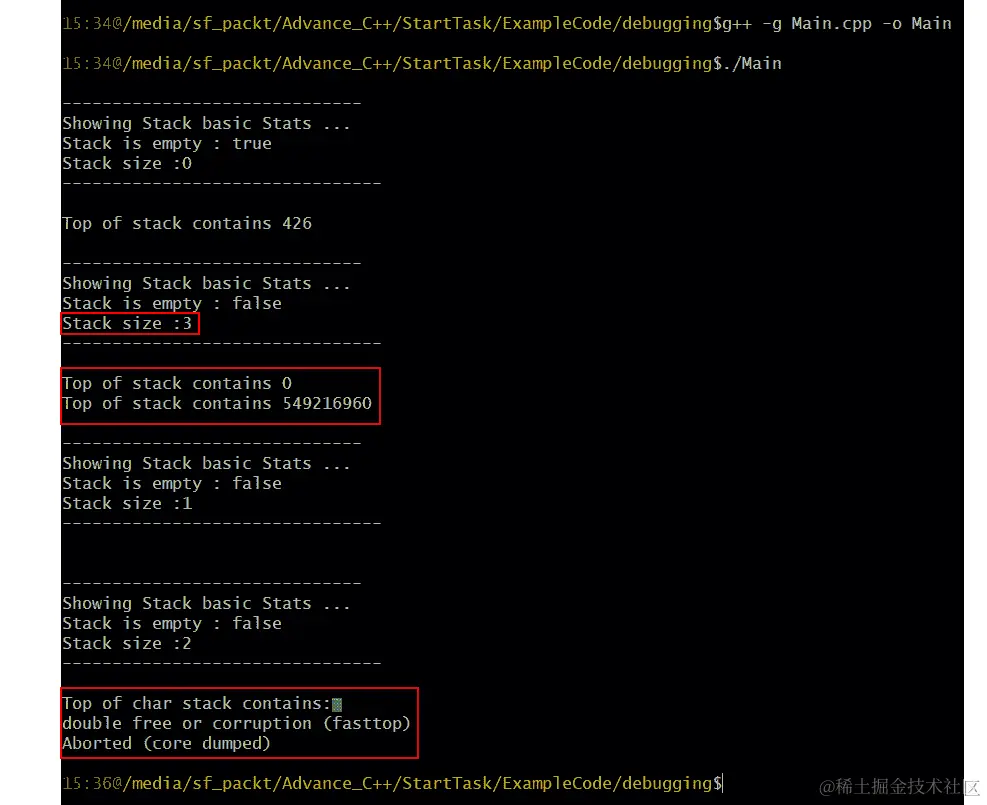 图 7.15：使用 Stack 类的主函数