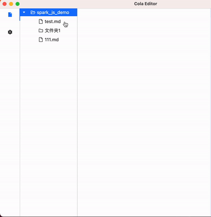 Kapture 2024-02-22 at 00.51.48.gif