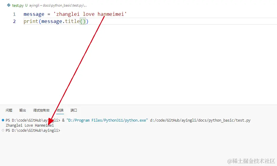 image-20231030124906314