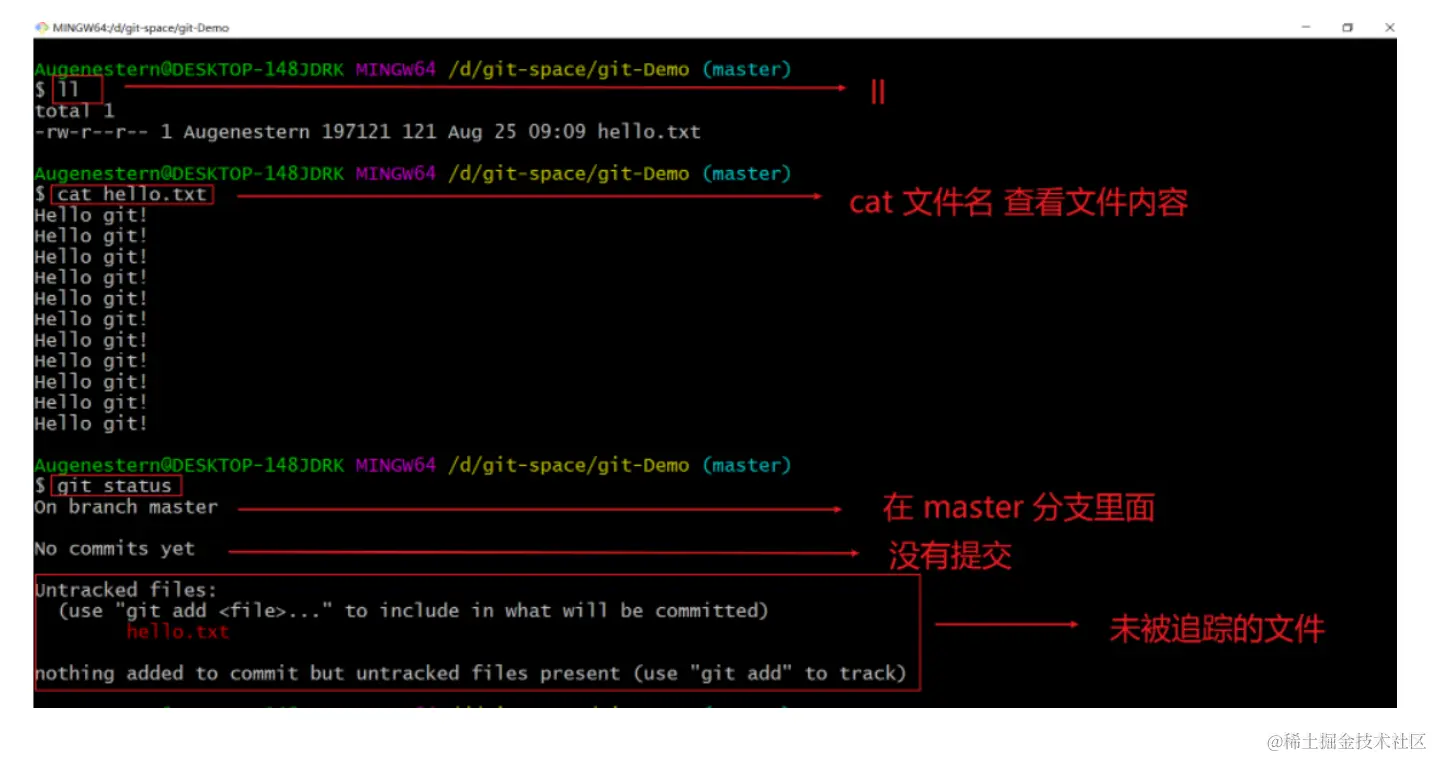 image-20220710214339664