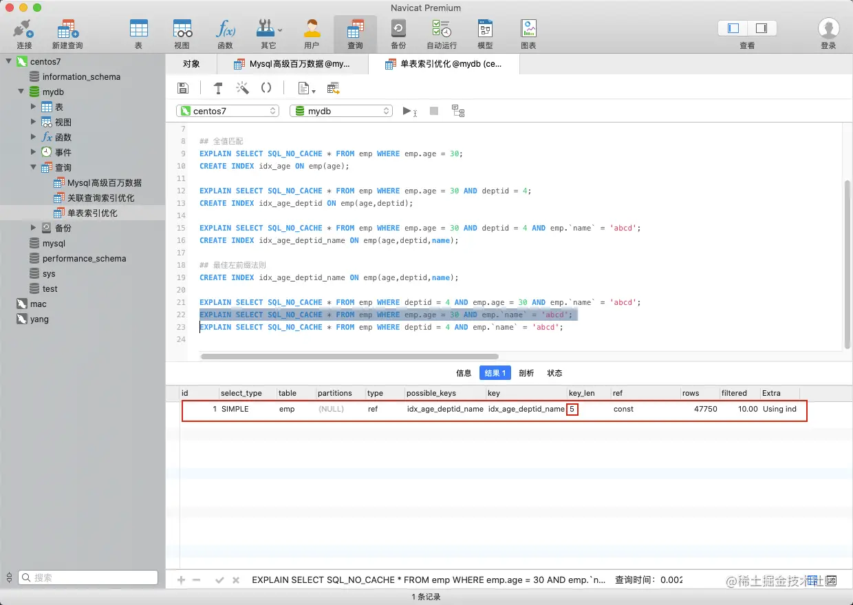 image-20201026204713979