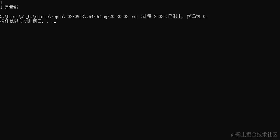 image-20231101002027430