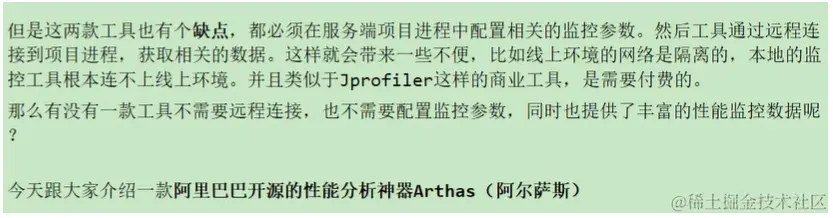 image-20230111040934371