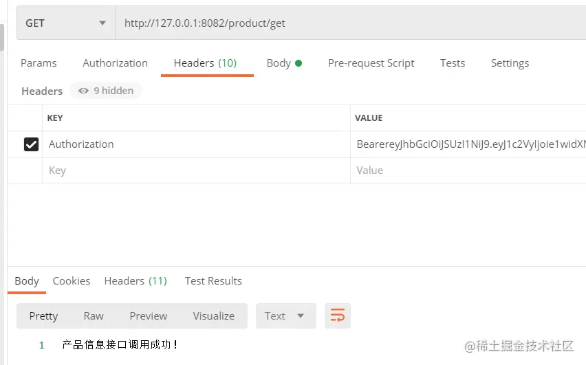 ![](F:\01_Java全栈工程师学习&笔记&资料\22ssm综合练习和svn  adminlte  springSecurity的使用\springboot整合spring security（分布式版）.assets/05_携带toekn访问资源.png)