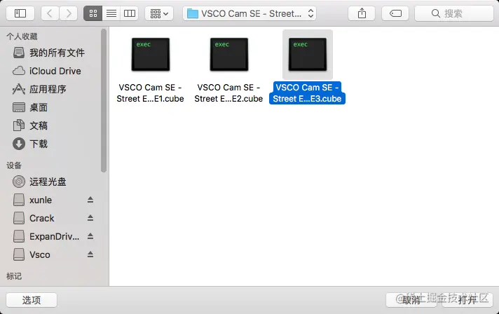 Mac上的luts调色怎么安装,Mac上的luts调色预设怎么用,Mac上的luts调色预设导入教程