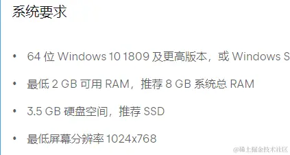 请在此添加图片描述