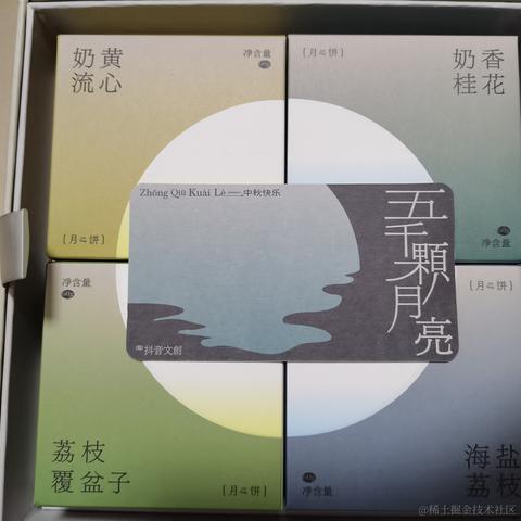 代码快跑于2022-09-10 23:01发布的图片