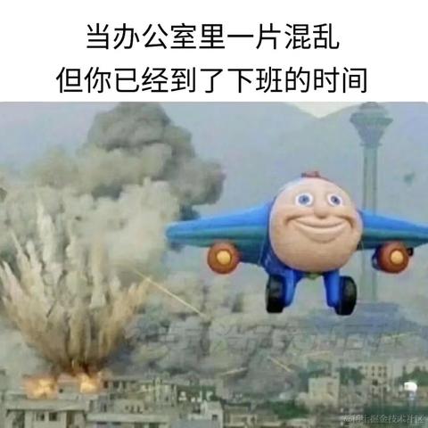 地球什麽時候爆炸于2023-09-05 14:00发布的图片