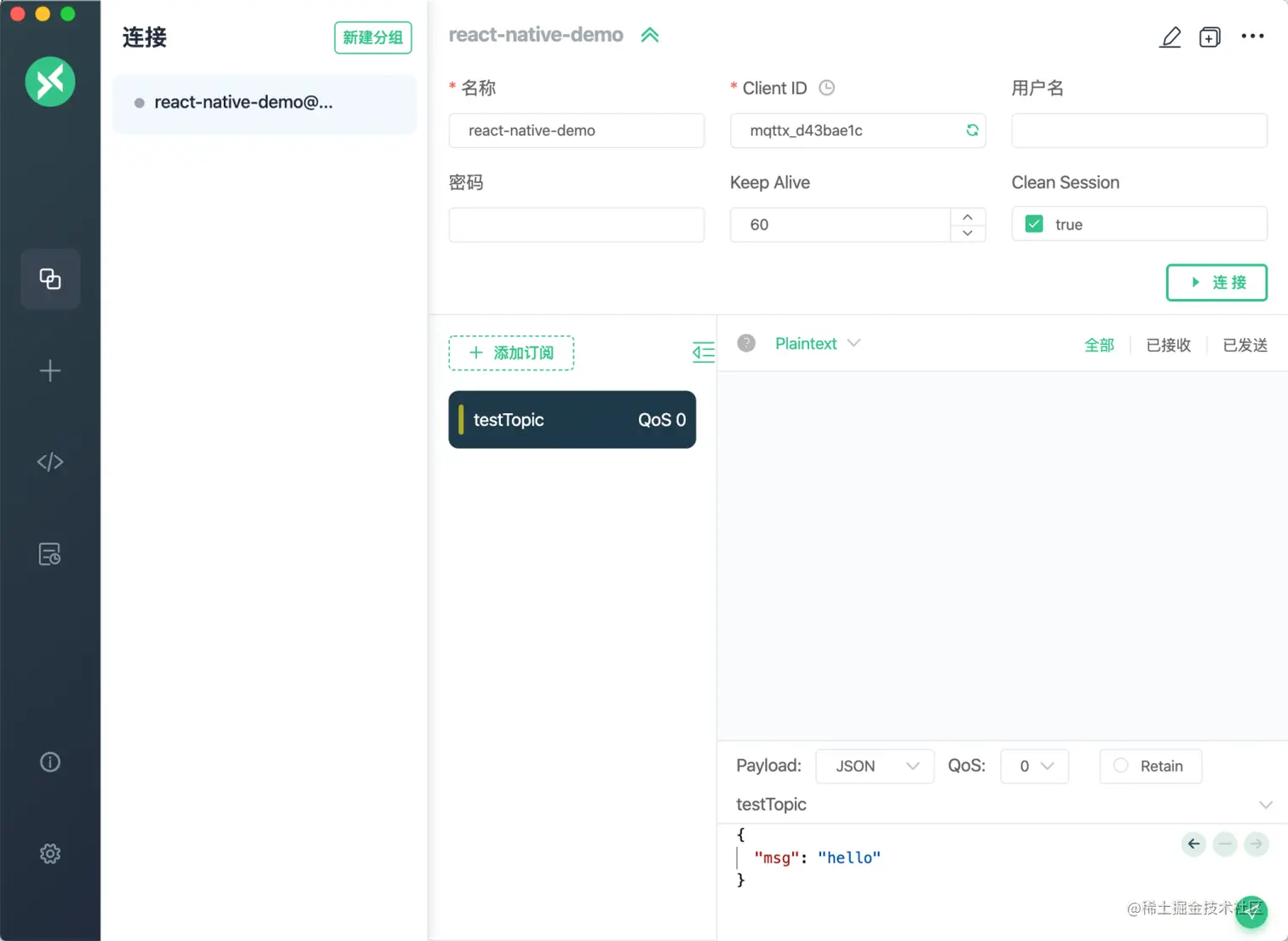 MQTT 5.0 客户端工具 - MQTT X.png
