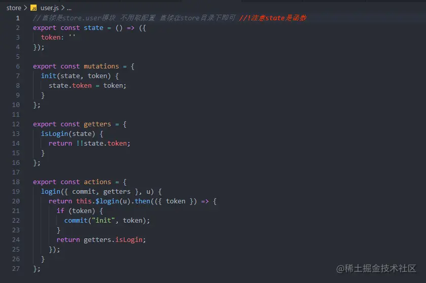 image-20210312214725043