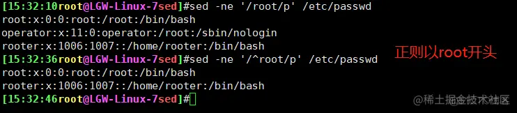 sed命令练习_ip地址_02