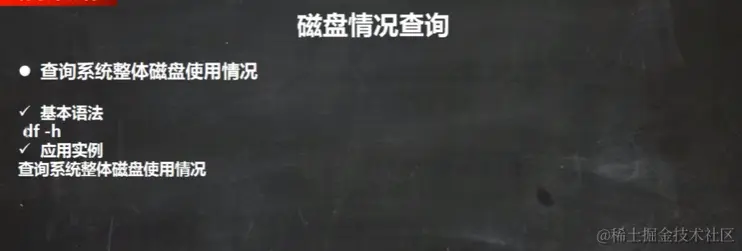 image-20220918223413735