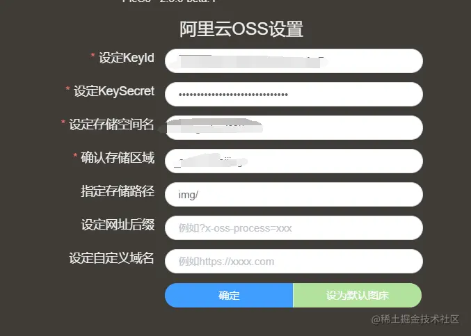 image-20210117184519970