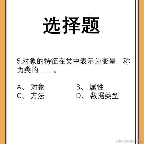 立刀流于2021-06-21 09:54发布的图片