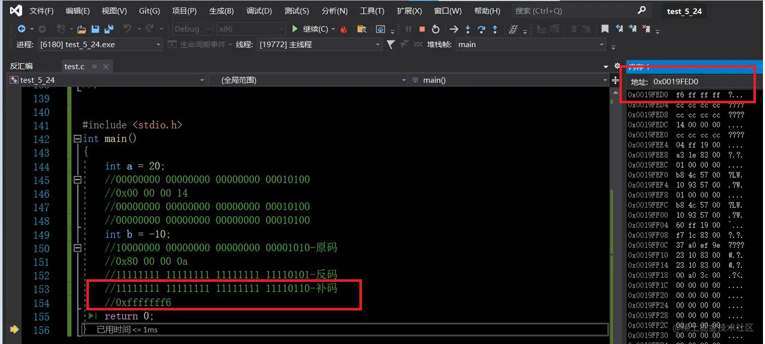 image-20220524200019695
