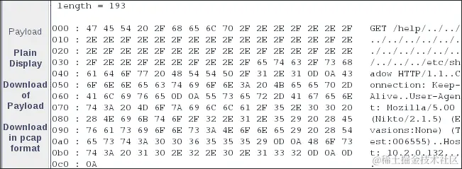 使用虚拟交换机