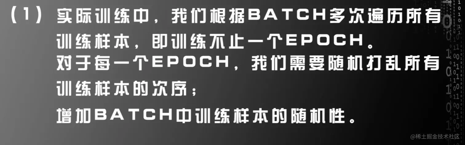 屏幕快照 2021-05-29 17.43.41.png