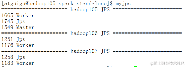 image-20200602195125350