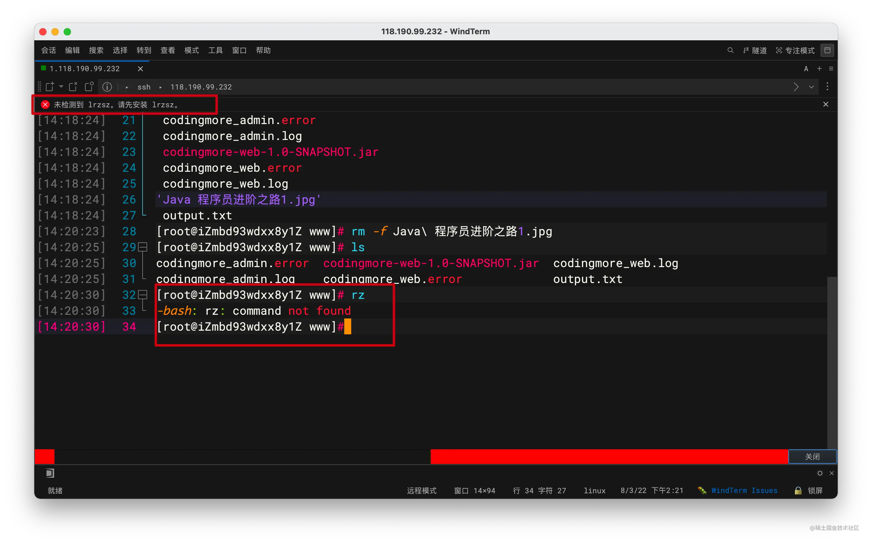 Windterm 新一代开源免费的终端工具 Github星标6 6k 太酷了 掘金