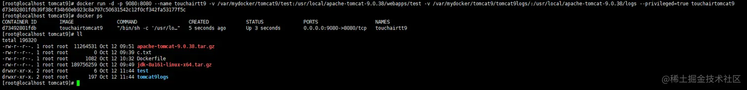 image-20201012114420840