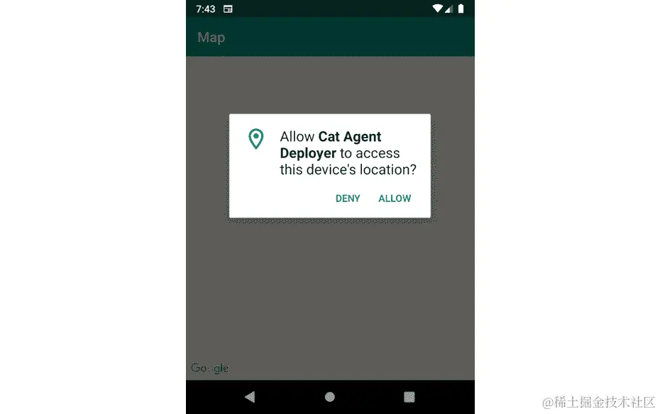 图 7.7：应用程序请求位置权限