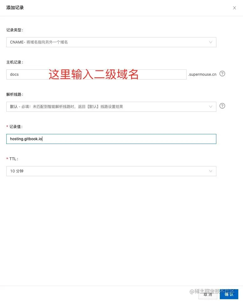 image-20210210124708023