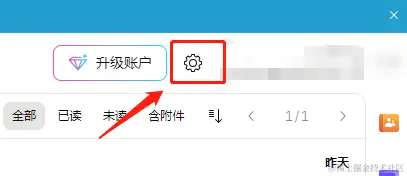 image-20240314104914182