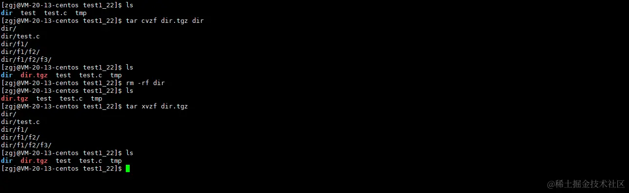 image-20220123172622848