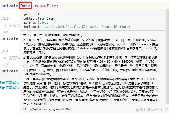 image-20230626142849752