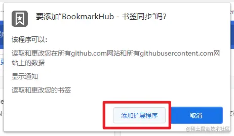 image-20210707201123255