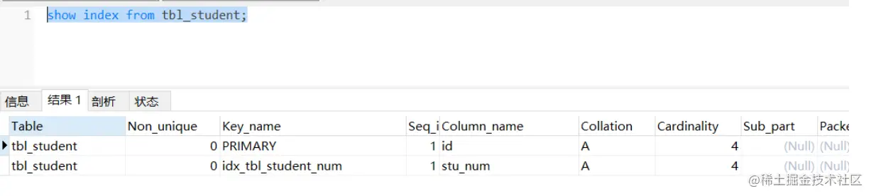 image-20220417111153422