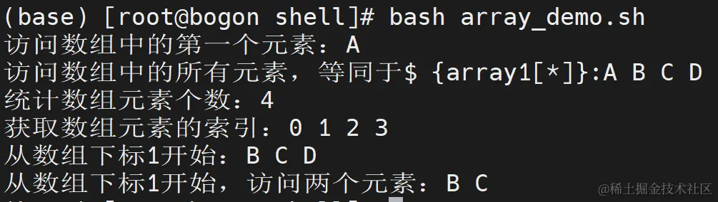 image-20230423202326831