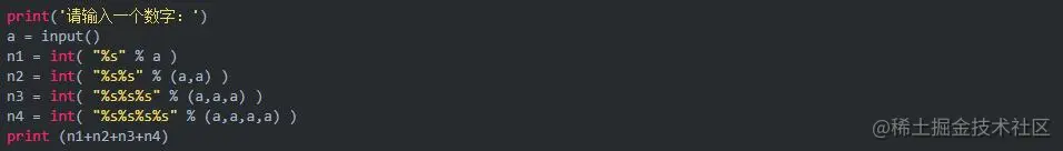 加班熬夜整理出来的100道Python基础题，学到就是赚到！超级详细