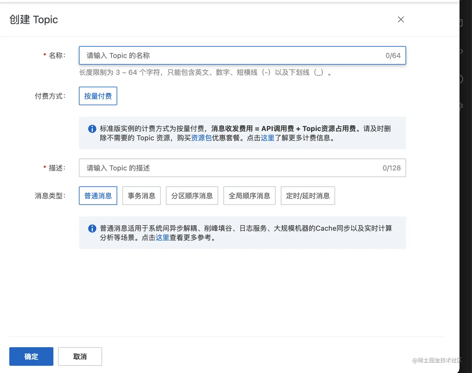 截屏2022-04-05 下午11.47.29.png