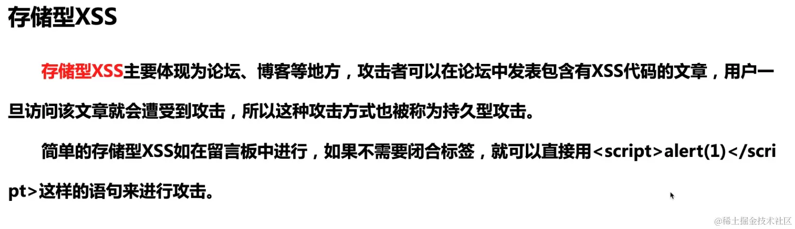 image-20230607151950545