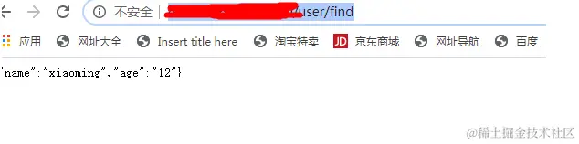 请在此添加图片描述