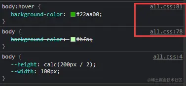 image-20210626223208492