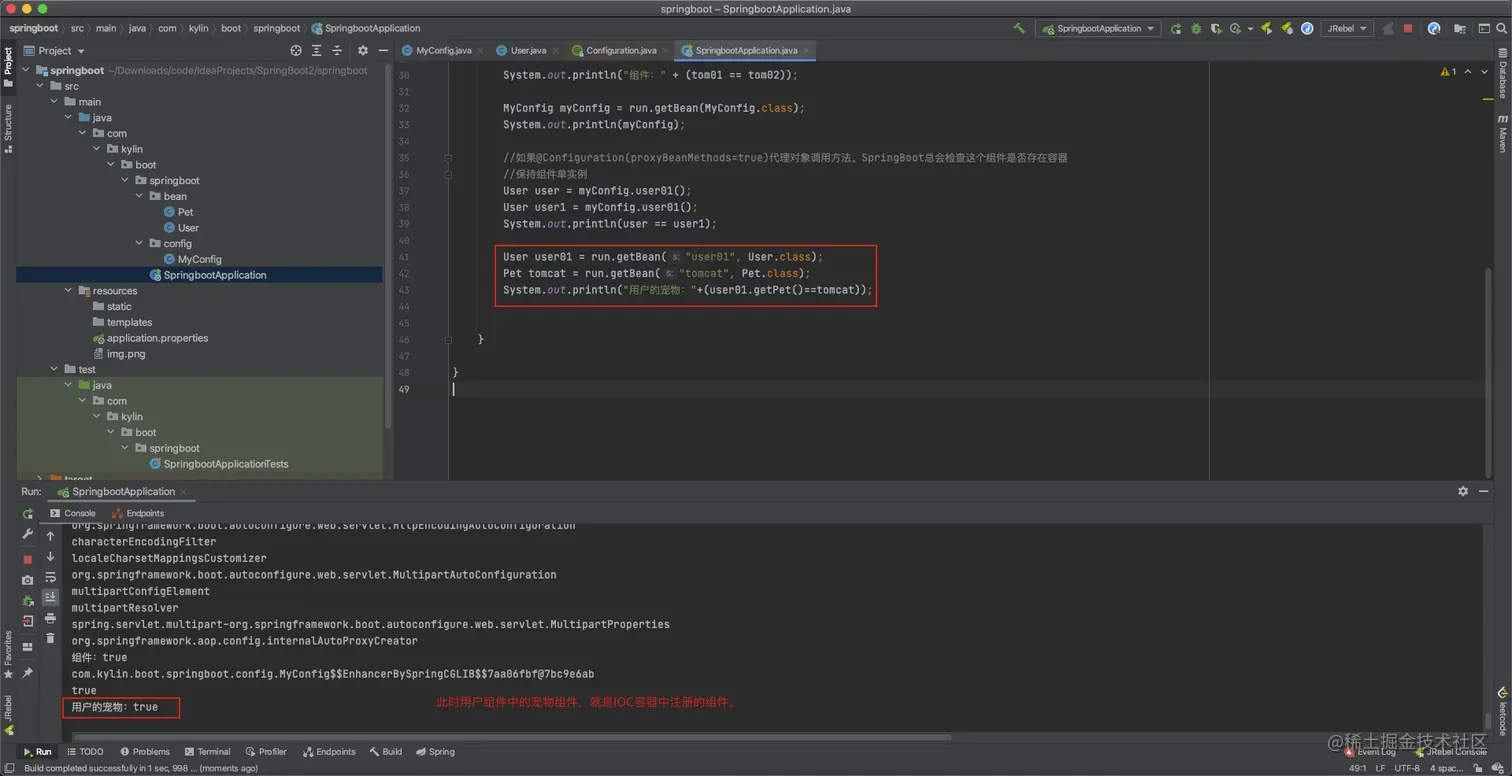 image-20201225095609944
